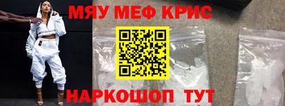 кокаин перу Беслан