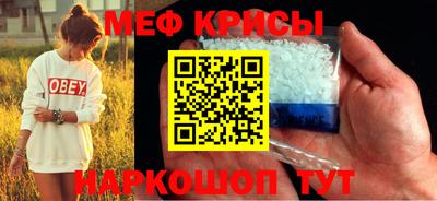 гидропоника Берёзовский