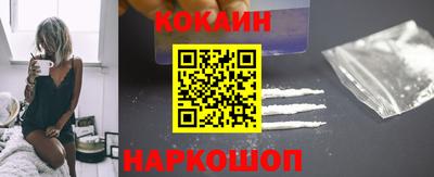 гидропоника Берёзовский