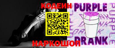 гидропоника Берёзовский