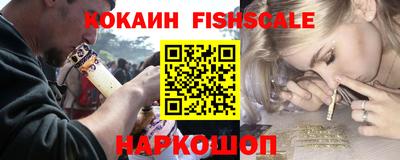 гидропоника Берёзовский