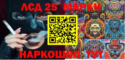 прущая мука Бийск