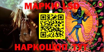 гидропоника Берёзовский