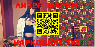 гидропоника Берёзовский