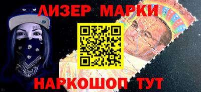 прущая мука Бийск