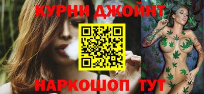 гидропоника Берёзовский