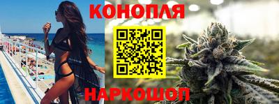 прущая мука Бийск
