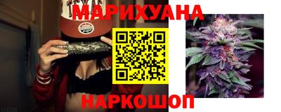 кокаин перу Беслан