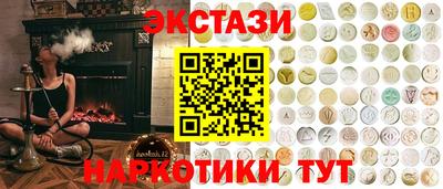 гидропоника Берёзовский