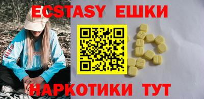 гидропоника Берёзовский