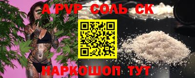 гидропоника Берёзовский