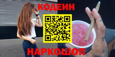 гидропоника Берёзовский