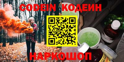 гидропоника Берёзовский
