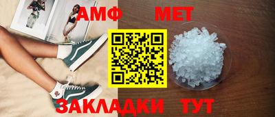 гидропоника Берёзовский