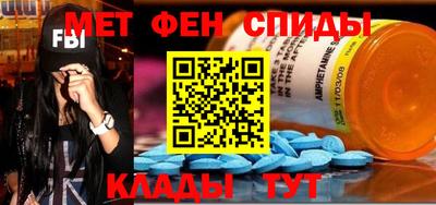 гидропоника Берёзовский