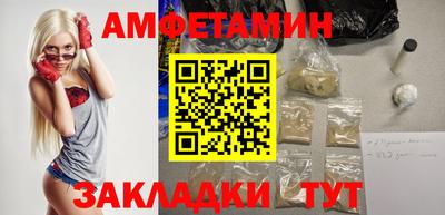кокаин перу Беслан