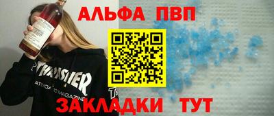 кокаин перу Беслан