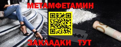 кокаин перу Беслан