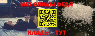 кокаин перу Беслан