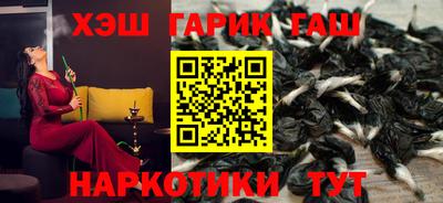 кокаин перу Беслан