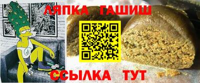 кокаин перу Беслан