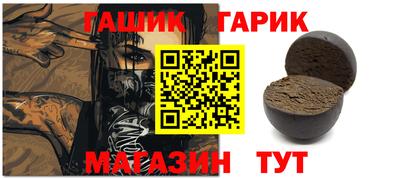 кокаин перу Беслан