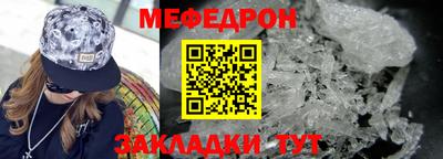 гидропоника Берёзовский