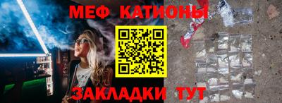 гидропоника Берёзовский