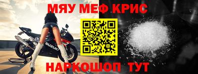 кокаин перу Беслан